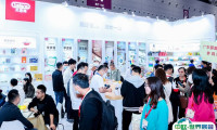 深圳童车展-深圳婴童用品展2025参展攻略（时间+地点+门票价格）