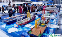 Marintec China 2023中国上海国际海事展最新时间+地点+门票+会刊+会议