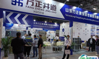 2025中国上海国际建筑模板脚手架展-上海模架展最新展商名录