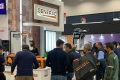 墨西哥电力能源、照明、太阳能光伏展览会(Expo Electrica Solar)2027年参展指南