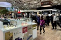 2027年德国柏林世界钱币展览会(World Money Fair)观展指南