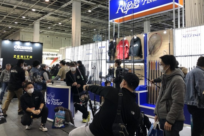 日本横滨钓具展览会