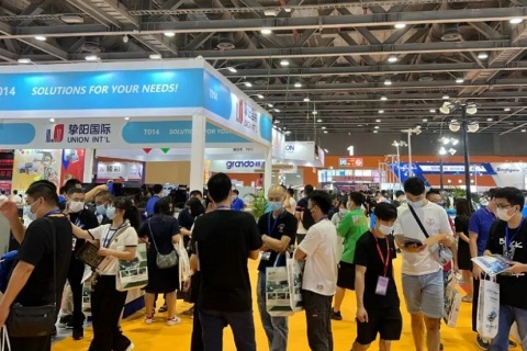 东盟（越南）国际纺织制衣及印花工业博览会展会现场图片