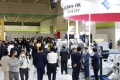 韩国首尔电子生产设备展览会(NEPCON KOREA)2027年票务信息