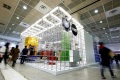 2027年韩国首尔家居用品、餐厨、设计装饰展(Seoul Living Design Fair)将展出哪些内容？