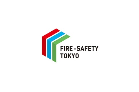 日本东京消防防灾展览会展会现场图片