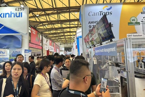 上海国际半导体展览会 展会现场图片