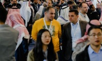 2026年沙特利雅得工业、线材、铝工业展览会(Saudi Industrial Series)将展出哪些内容？