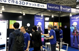 2026年日本东京区块链及量子计算展(NexTech Week Tokyo)门票申请方式