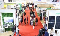 2027年摩洛哥太阳能展览会(Solaire Expo Maroc)将展出哪些内容？