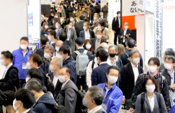 2026日本东京区块链及量子计算展参展报名及展位预约流程