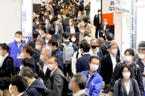 日本东京区块链及量子计算展展会现场图片