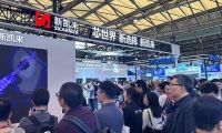 2027年上海国际半导体展览会 全攻略