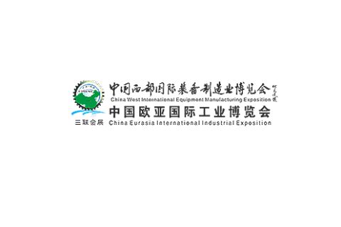 西安国际机床展览会-西部制博会展会现场图片