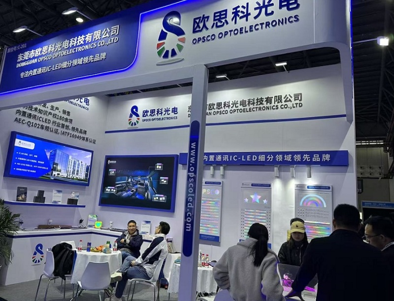 苏州改装车展