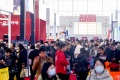 2027年北京定制家居门业展览会展位预定流程+注意事项