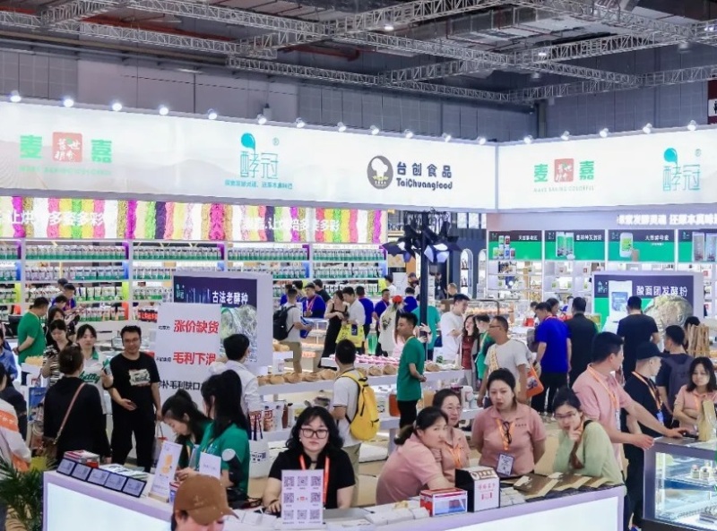 中国(武汉)家庭烘焙用品展览会