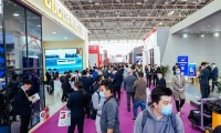 2027年中国(北京)国际建筑建材装饰及材料展览会门票如何购买?