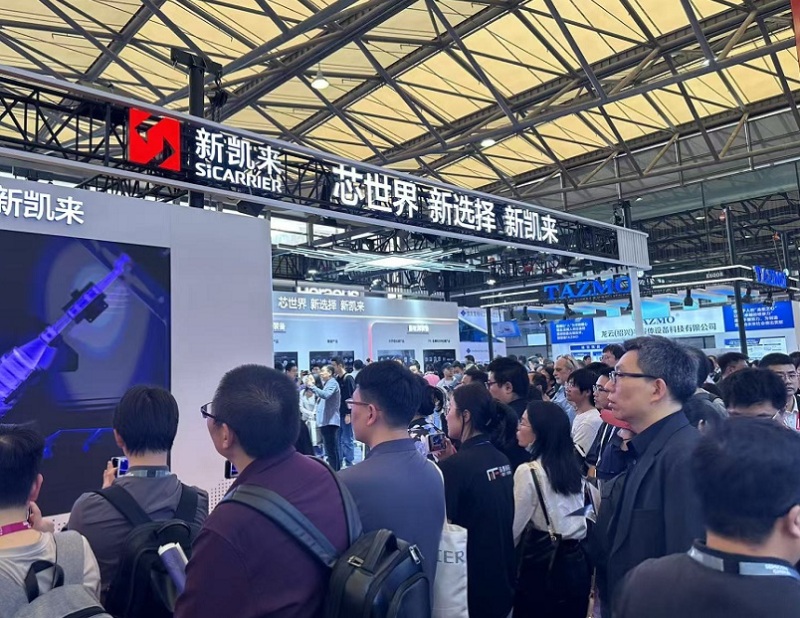 上海国际平板显示设备及技术展览会