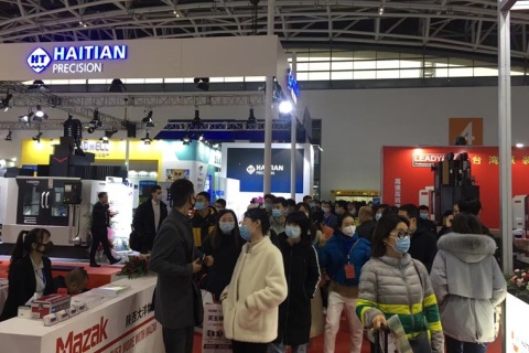 西安国际机床展览会-西部制博会展会现场图片