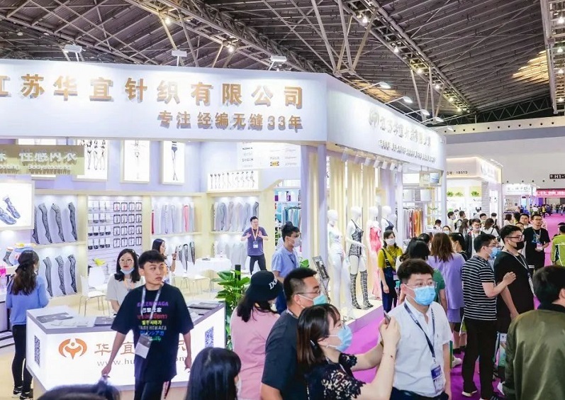 上海国际帽子围巾手套展览会