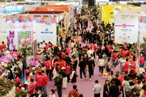 中国（北京）国际花卉园艺展览会展会现场图片