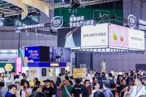 中国（武汉）家庭烘焙用品展览会展会现场图片