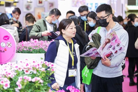 中国（北京）国际花卉园艺展览会展会现场图片