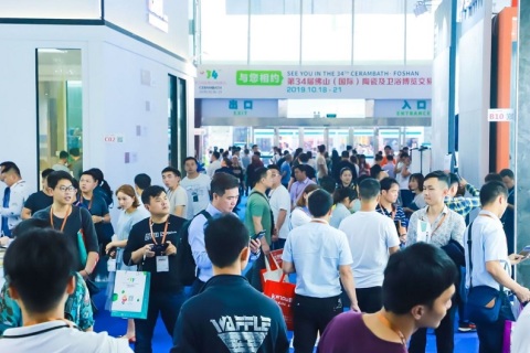 佛山国际陶瓷及卫浴展-佛山陶博会秋季展会现场图片