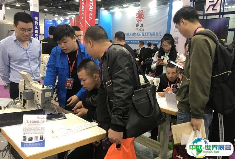 台州国际缝制设备展览会