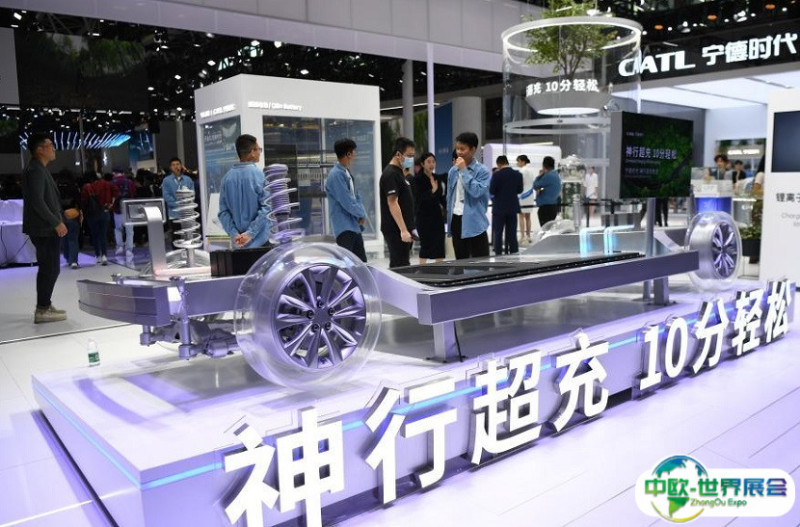 广州汽车产业链及汽车文化展
