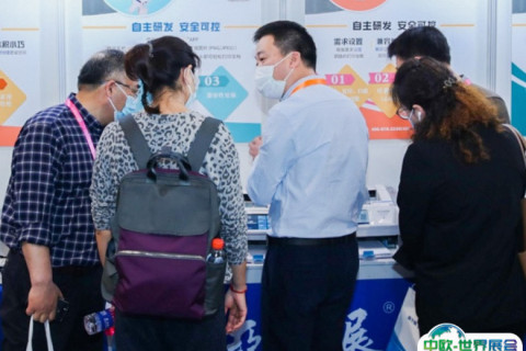 亚洲打印机、办公设备及耗材展览会（珠海移师杭州）展会现场图片