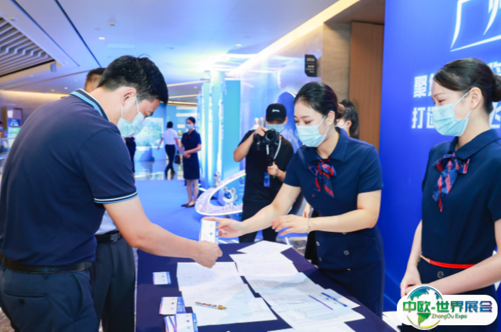 中国广州国际航空维修工程及地面服务展MRO