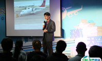 2027年中国广州国际航空维修工程及地面服务展MRO参展前必须知晓的注意事项