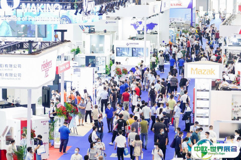 深圳国际工业零件展览会展会现场图片
