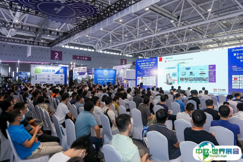 深圳国际机器人及自动化设备展览会展会现场图片