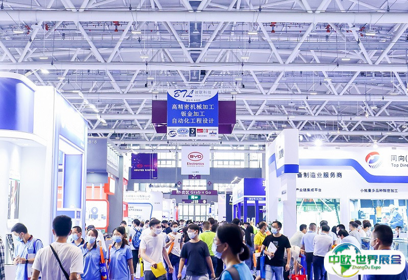 深圳国际金属切削机床展览会