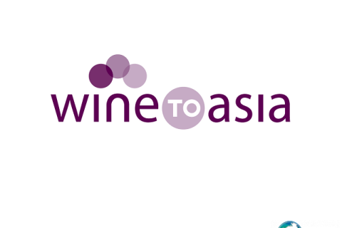 深圳国际葡萄酒及烈酒展览会展会现场图片