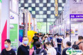 2027年上海国际流行服饰配饰展览会展位怎么预定？标准流程+注意事项，参展商必看实操手册