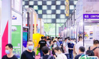 2027年上海国际流行服饰配饰展览会展位怎么预定?标准流程+注意事项,参展商必看实操手册
