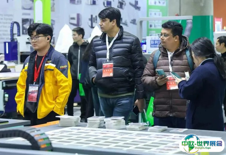 迪培思广州国际LED展