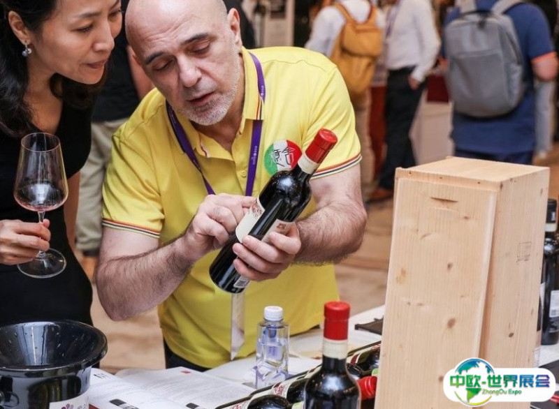 深圳国际葡萄酒及烈酒展览会