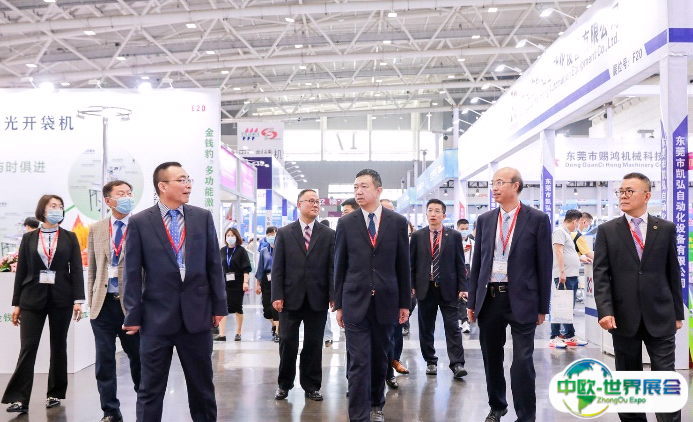 大湾区国际智能鞋机鞋材展览会