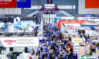 2027年深圳国际电子智能制造展(EIMS)观展指南