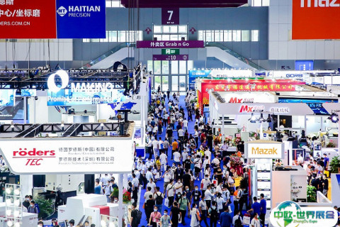深圳国际电子智能制造展展会现场图片