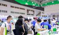 大湾区国际智能鞋机鞋材展览会(DFM)2027年参展指南