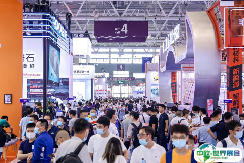 深圳国际机器人及自动化设备展览会展会现场图片