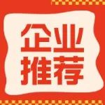 第十七届上海国际水展抢鲜看 | 展商推荐合集第③期-膜原材料及膜成套设备篇！