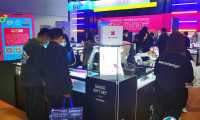 2025义乌情趣用品及纹绣产业展展位费与展位图
