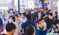 上海国际物联网展览会2025时间与地点